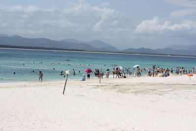 
Ce point de l'le est le plus proche de la cte de Hainan.
 